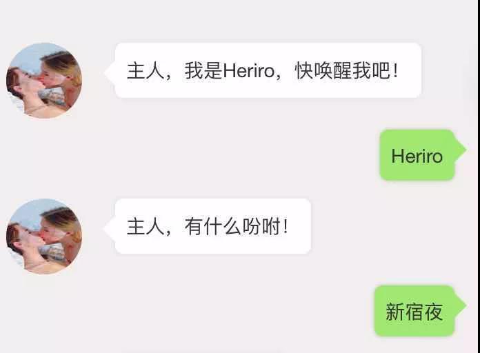 诱桃失控AI炮机吮吸按摩器测评