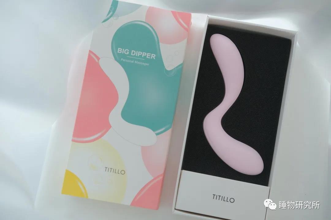 玩具测评Vol.38：TITILLO勺子震动棒 原创 大乐儿