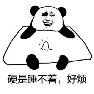 YUU宇宙致软软萌酱测评 – 老板,这个是用水做的吗? YUU宇宙致软软萌酱测评 – 老板,这个是用水做的吗?