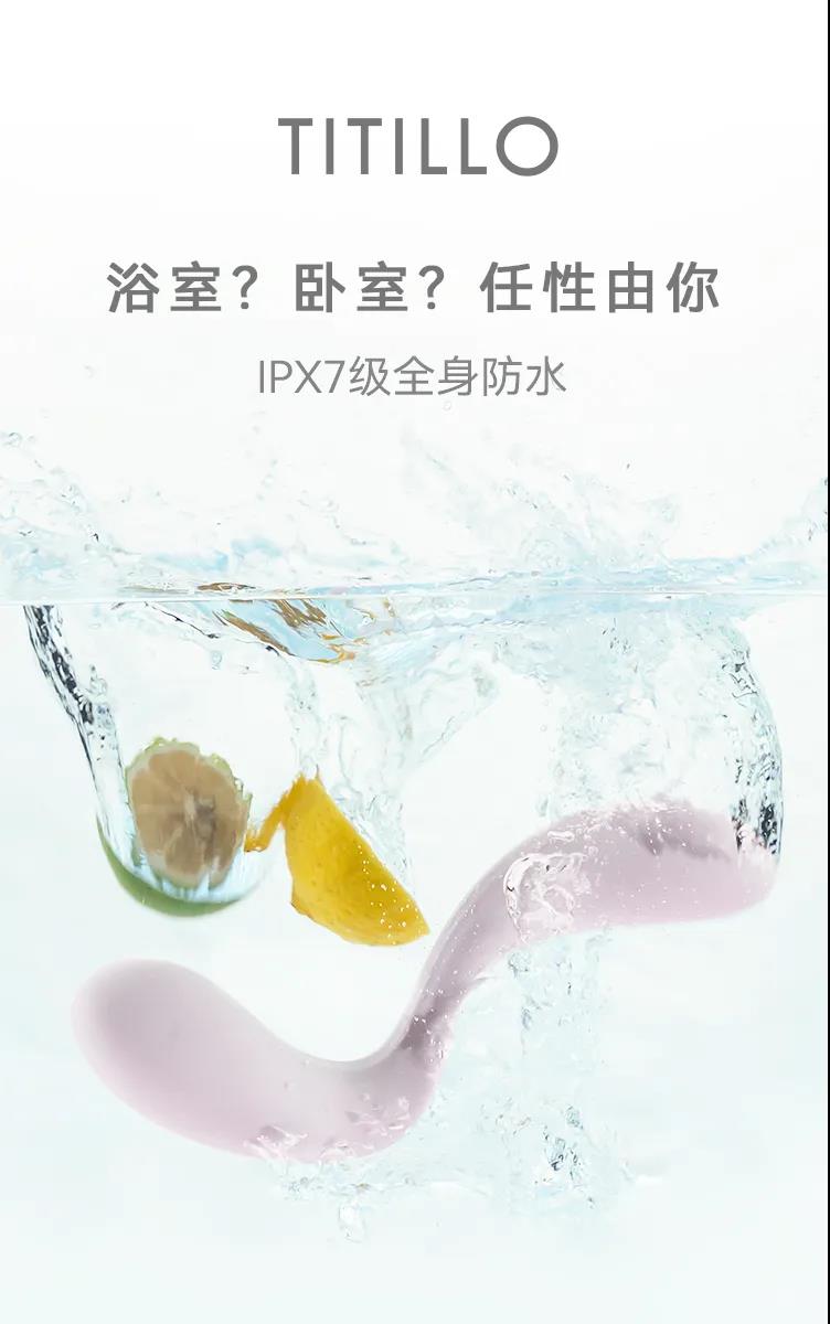 惊了!一个勺子竟然能让人嗨爽连连……TITILLO6 惊了!一个勺子竟然能让人嗨爽连连……TITILLO