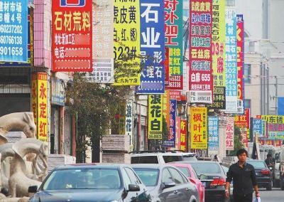 又吸又会震，还带体感互动的百元神器！真香！