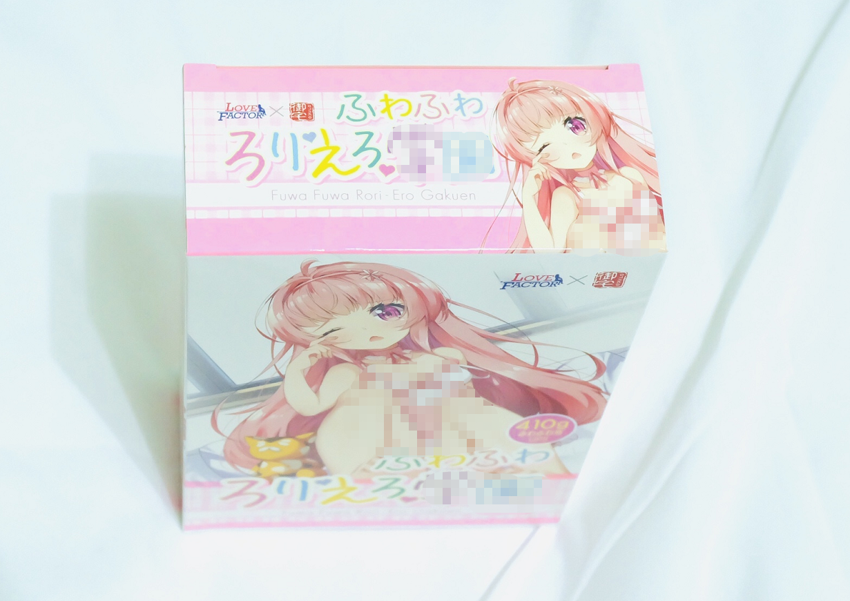 LoveFactor&御宅萝莉学园-仿佛在开兰博基尼