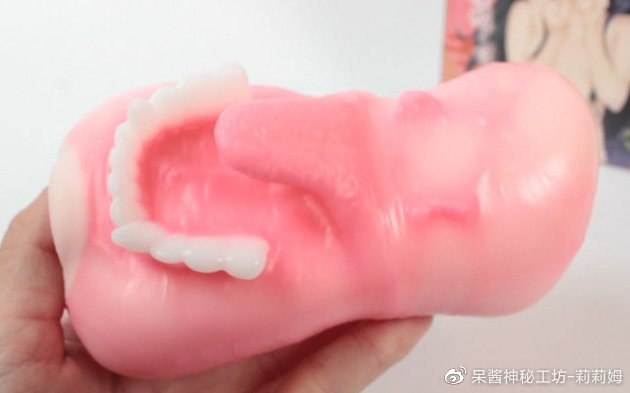 祢豆子的初次体验,重口飞机杯测评4 祢豆子的初次体验,重口飞机杯测评