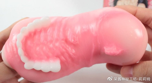 祢豆子的初次体验,重口飞机杯测评5 祢豆子的初次体验,重口飞机杯测评