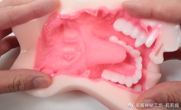 祢豆子的初次体验,重口飞机杯测评6 祢豆子的初次体验,重口飞机杯测评