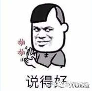 日本枫花恋名器倒模飞机杯测评