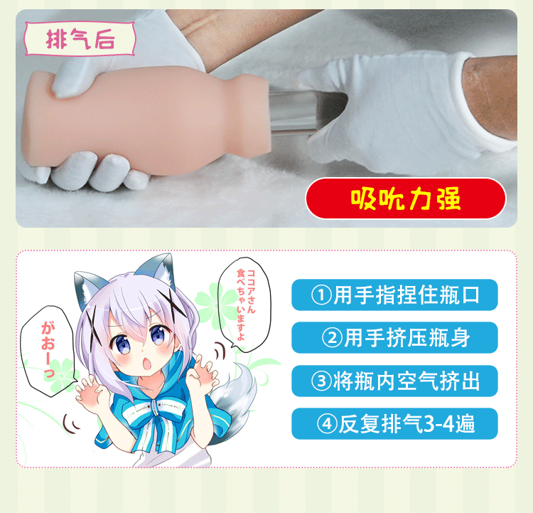 小萌瓶飞机杯,为什么突然爆火全网?10 小萌瓶飞机杯,为什么突然爆火全网?