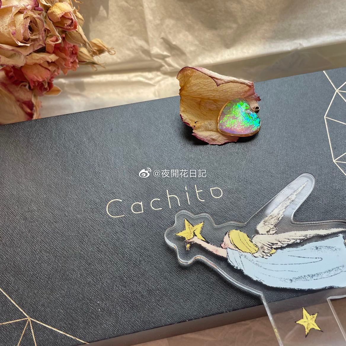 图图的失控二代测评1 图图的失控二代测评