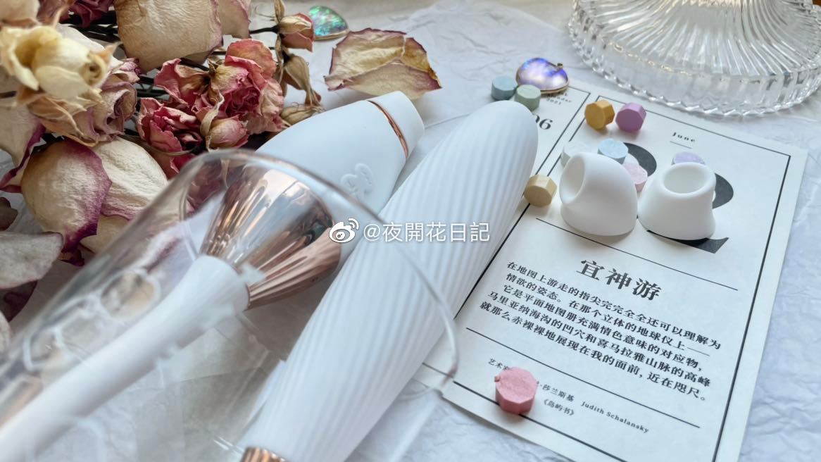 图图的失控二代测评