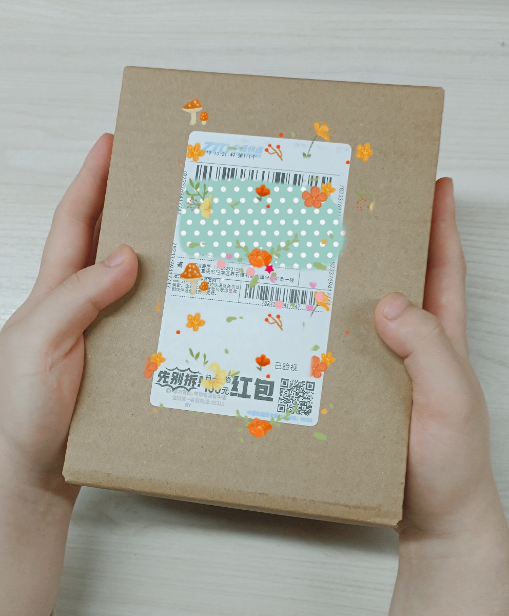 解锁男人的“黄金性时长”——延时喷剂开箱测试