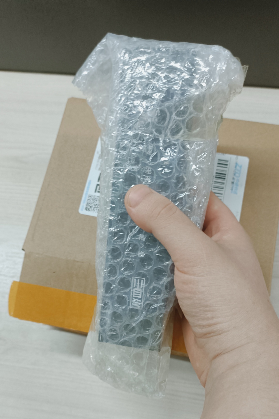 解锁男人的“黄金性时长”——延时喷剂开箱测试