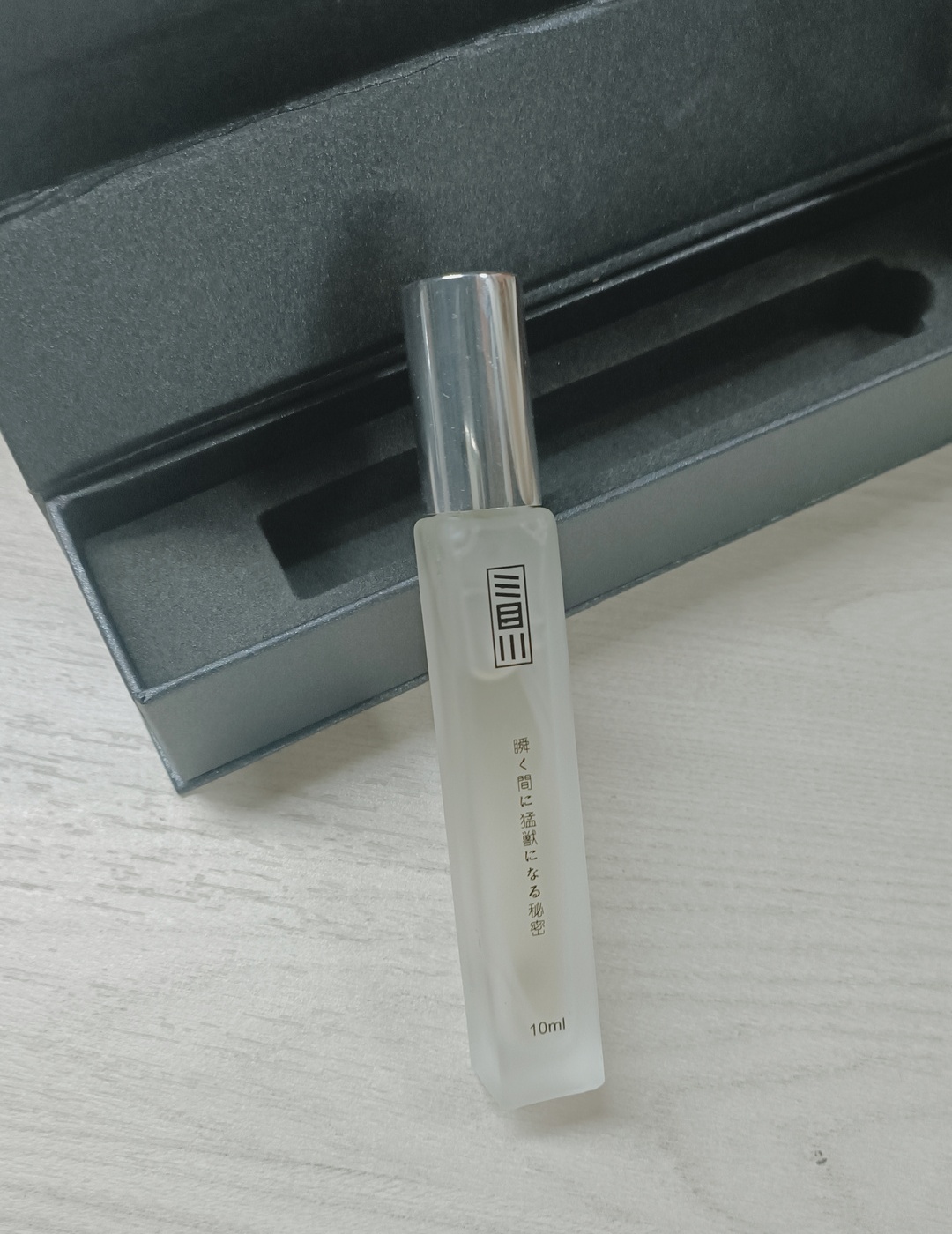 解锁男人的“黄金性时长”——延时喷剂开箱测试