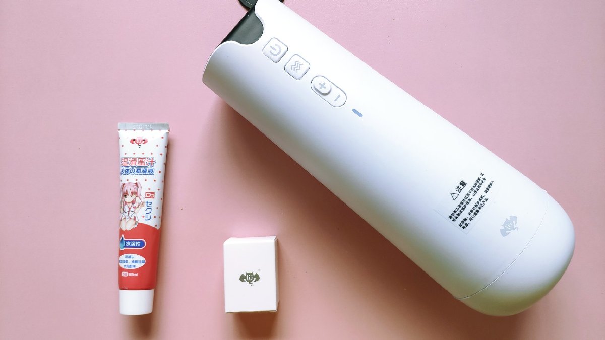 杯具全自动起来，难道你不翻牌？