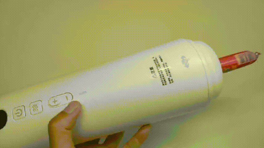 杯具全自动起来，难道你不翻牌？