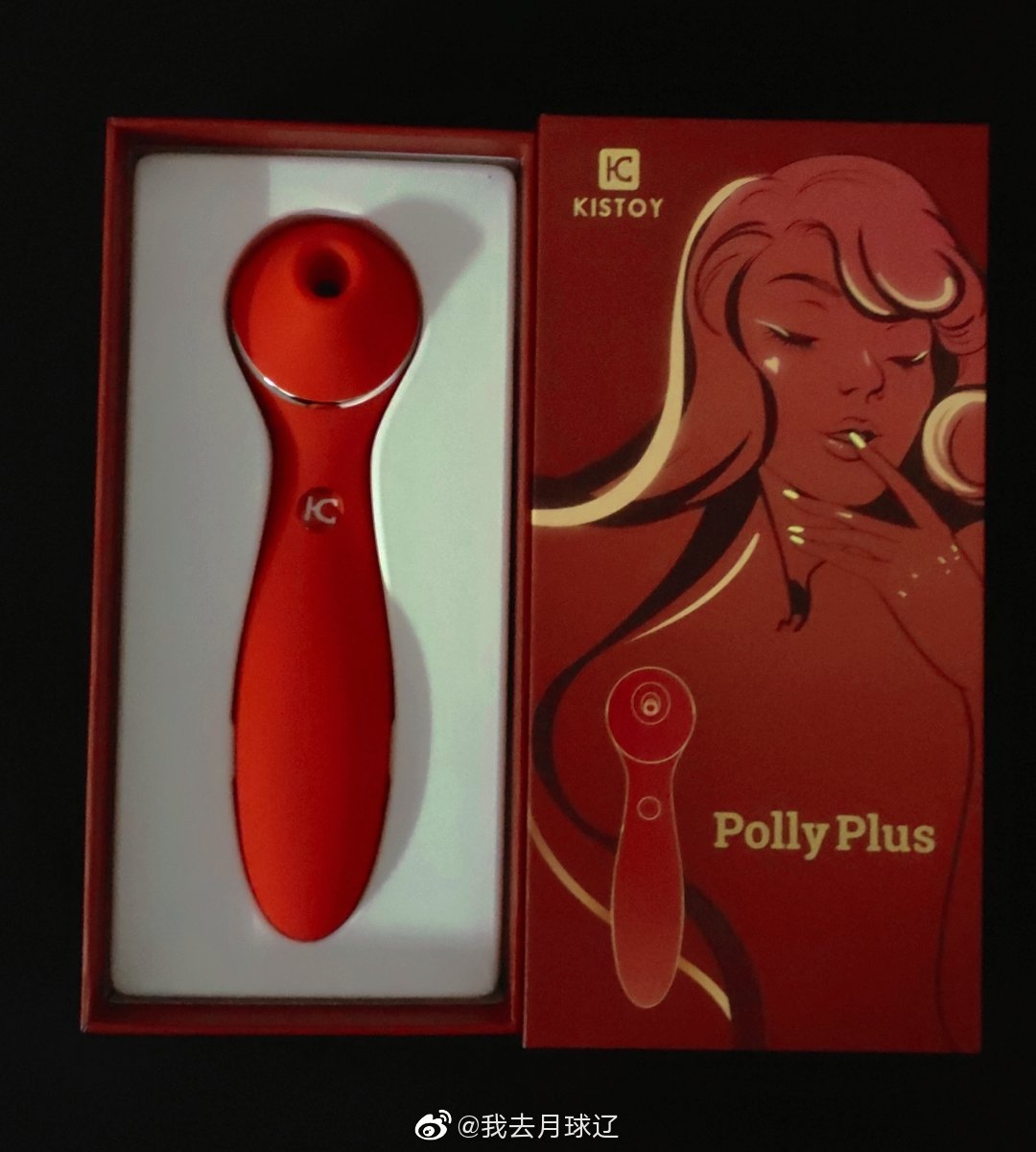 Kistoy-polly plus秒潮测评