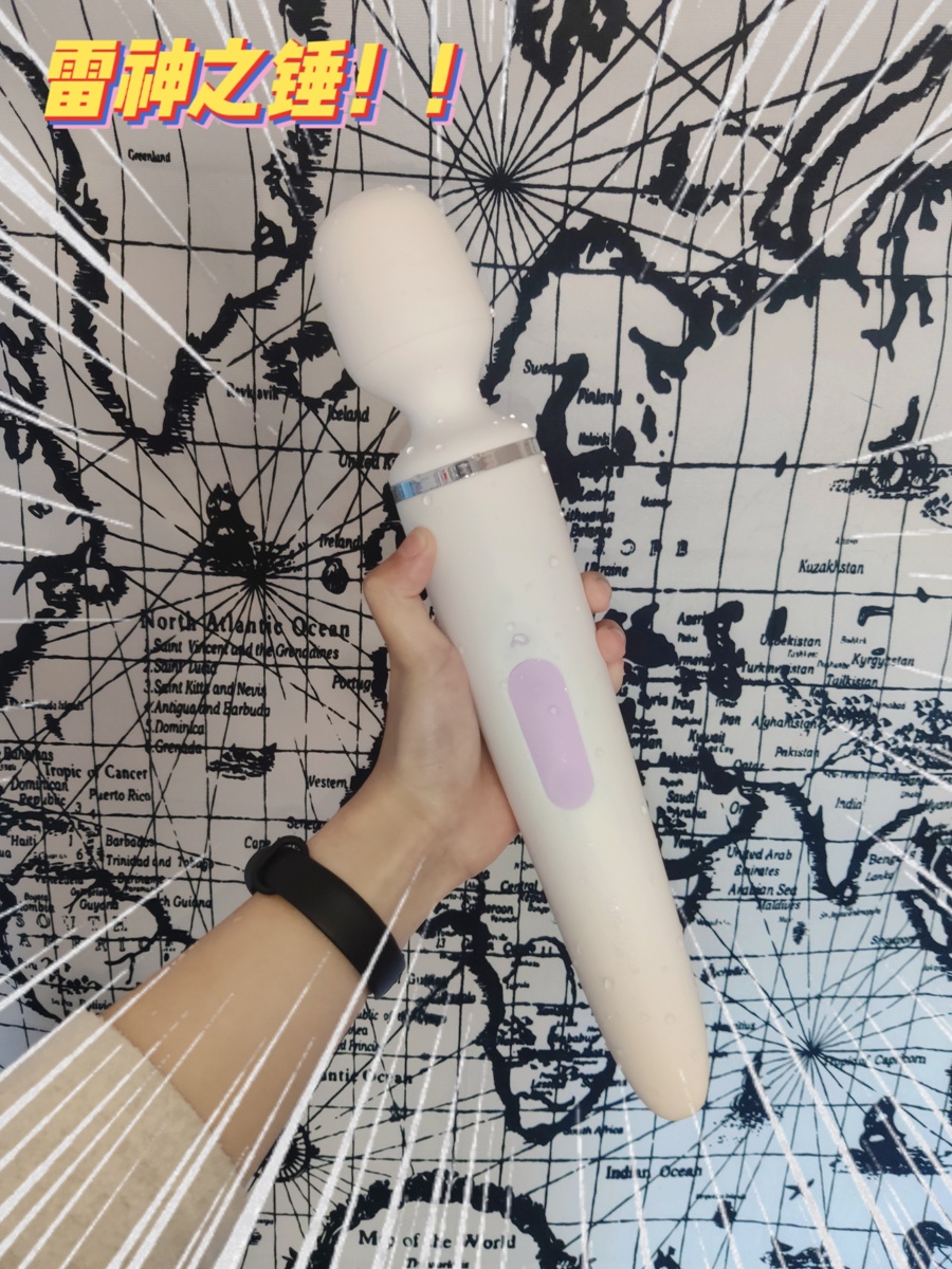 Satisfyer雷神之锤Wand-erWoman测评