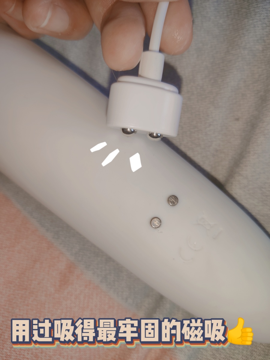 Satisfyer雷神之锤Wand-erWoman测评