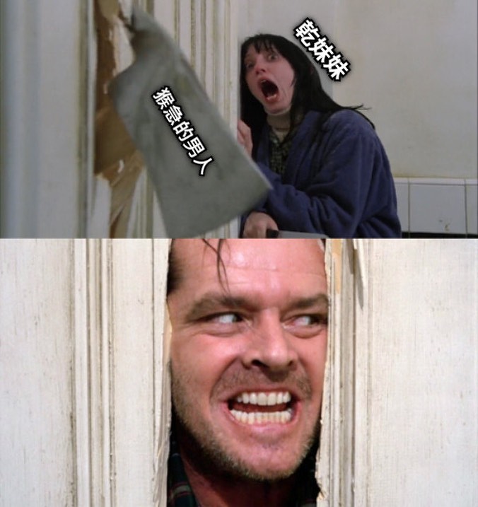 blush熔岩海水润滑液，为你写“湿”，让啪啪更“嗨”！