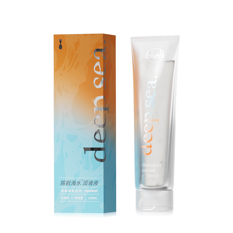 blush熔岩海水润滑液，为你写“湿”，让啪啪更“嗨”！