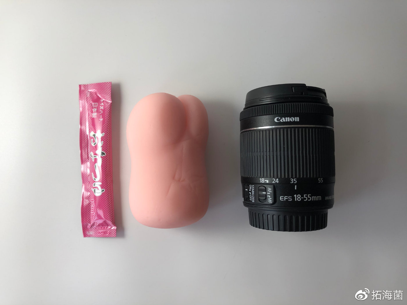 对子哈特-LC2恋爱物语出水和琴测评6 对子哈特-LC2恋爱物语出水和琴测评