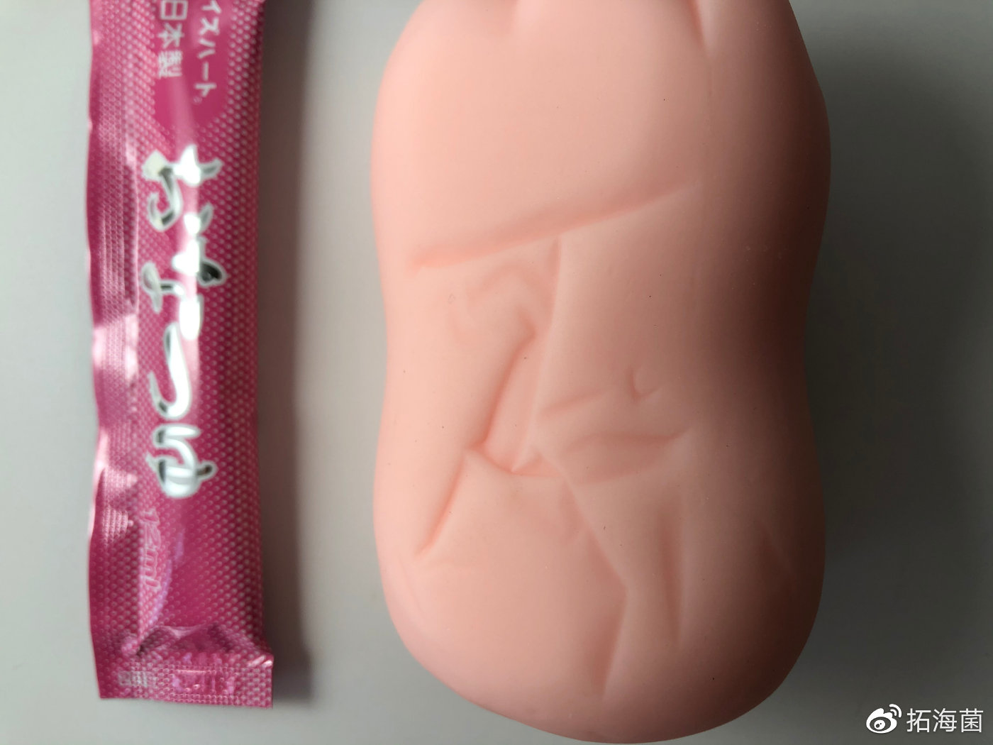 对子哈特-LC2恋爱物语出水和琴测评7 对子哈特-LC2恋爱物语出水和琴测评