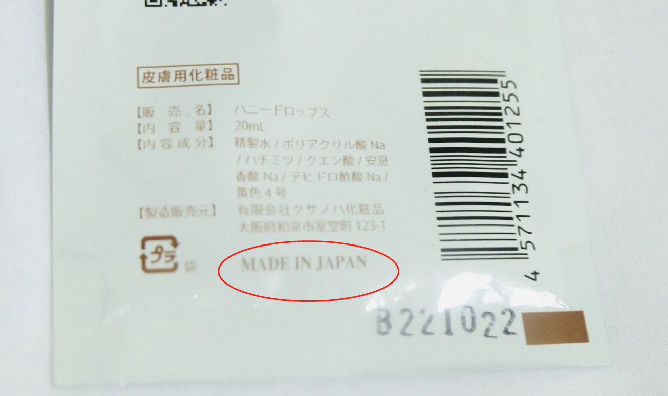 进击!超越岛国水平的良心大作!—大魔王EWS女神Aya Very Soft8 进击!超越岛国水平的良心大作!—大魔王EWS女神Aya Very Soft