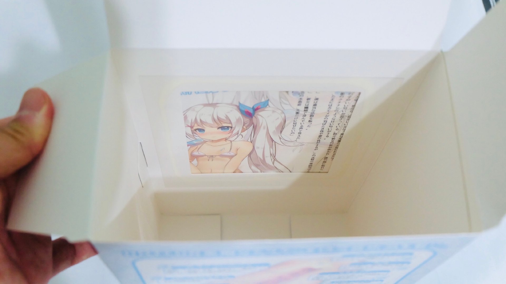 月销过万?网红名器是如何带你飞上天的1 月销过万?网红名器是如何带你飞上天的