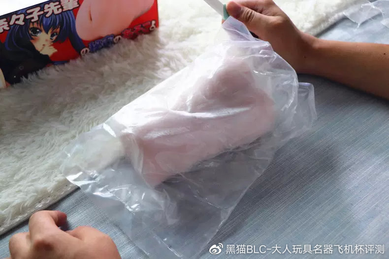 两百元左右的慢玩名器推荐-奈奈子的秘密评测