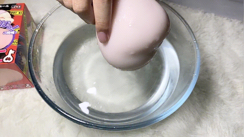 两百元左右的慢玩名器推荐-奈奈子的秘密评测