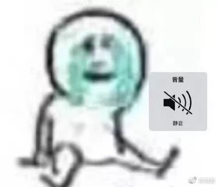 MIAMAXX-Mia伸缩震动棒测评