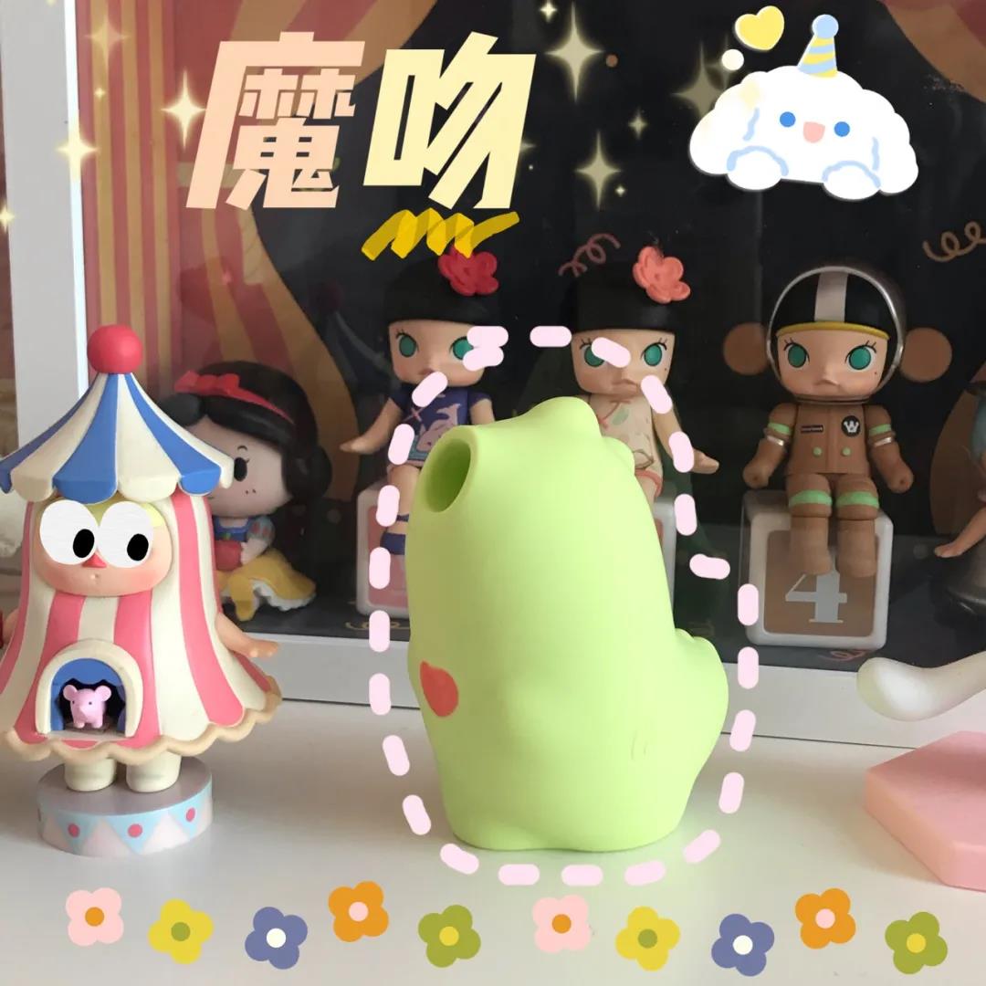 小怪兽魔吻吮吸按摩器测评