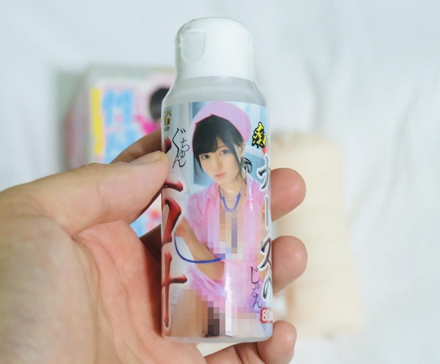 NPG性感治疗情趣飞机杯测评5 NPG性感治疗情趣飞机杯测评