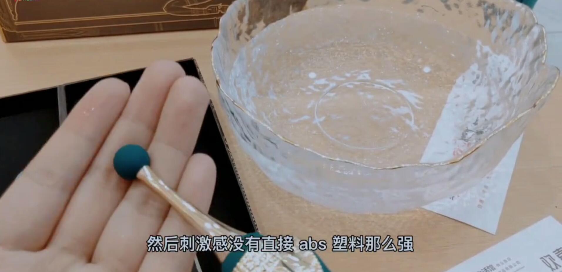 大人の玩具BESS多功能情趣按摩器开箱