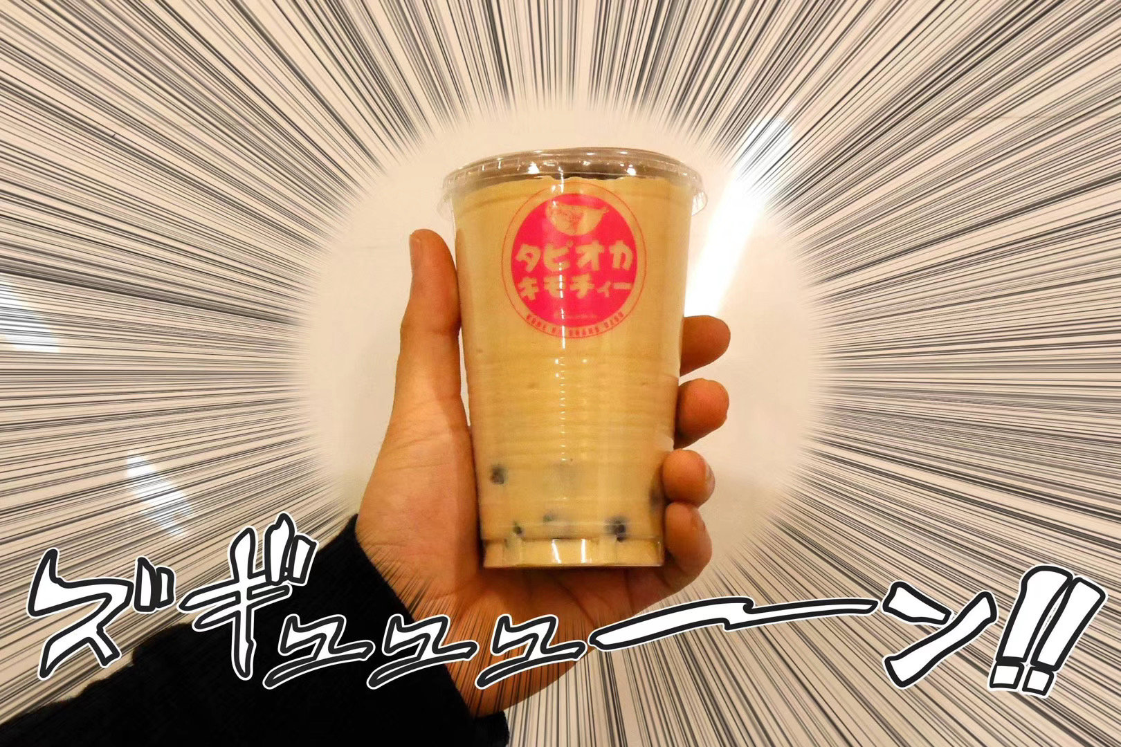 御宅&Lovefactor出浴立花名器测评3 御宅&Lovefactor出浴立花名器测评