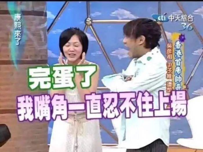 吮吸按摩器测评，厂商提醒不要说脏话