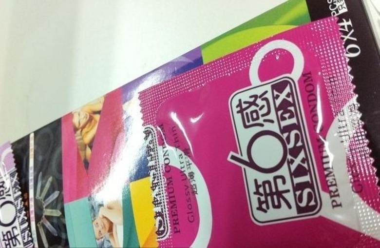 多图:8款常见品牌安全套评测,气味、外观、拉伸…8 多图:8款常见品牌安全套评测,气味、外观、拉伸…