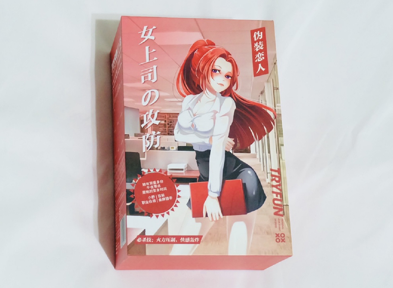 真香现场！网易都要开始搞“颜色”了！