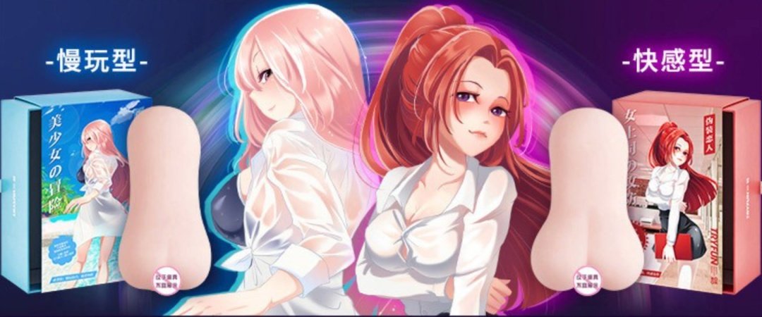 真香现场！网易都要开始搞“颜色”了！