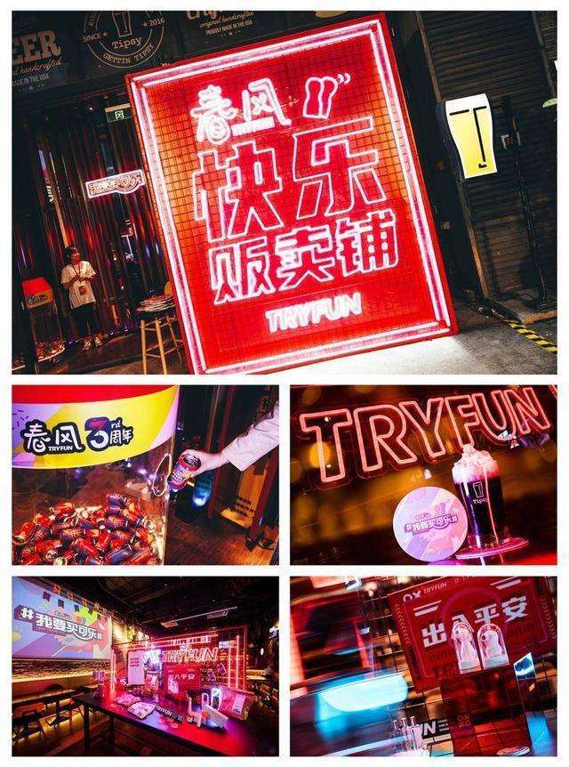 真香现场！网易都要开始搞“颜色”了！