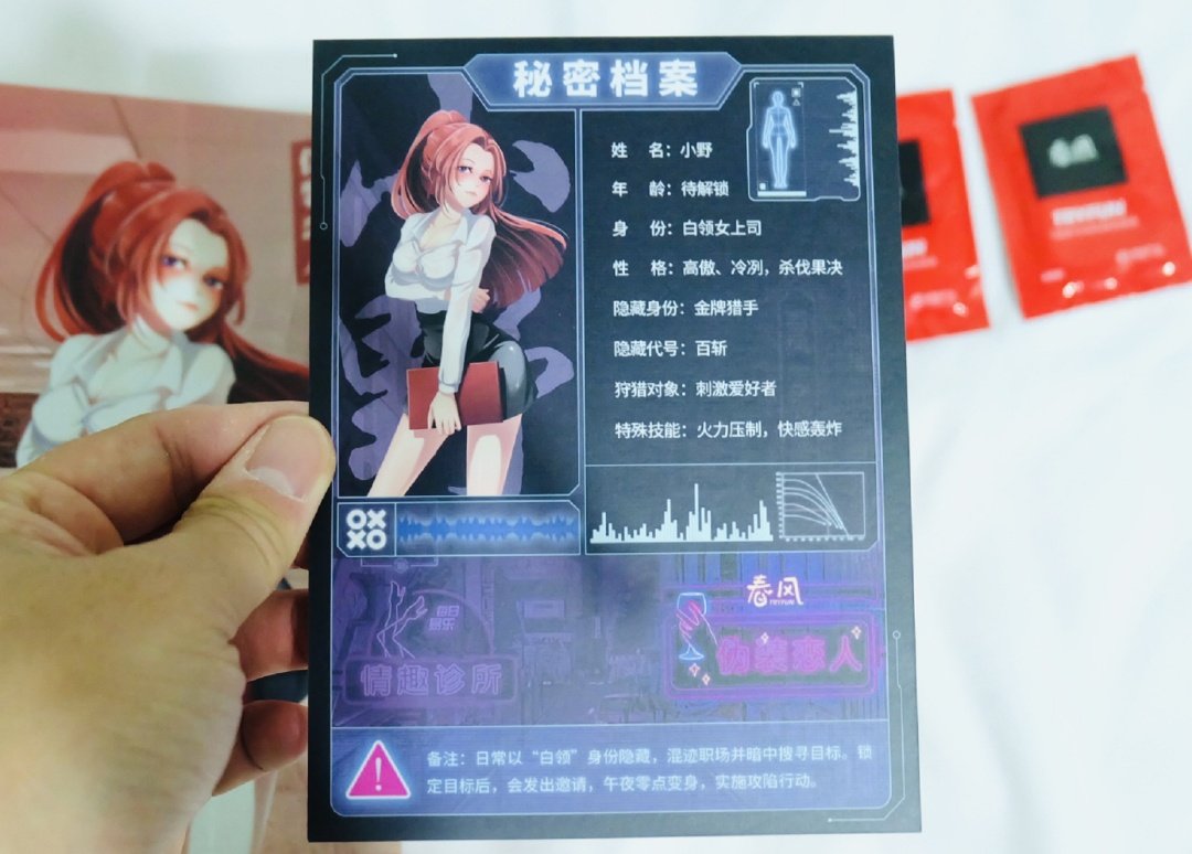 真香现场！网易都要开始搞“颜色”了！