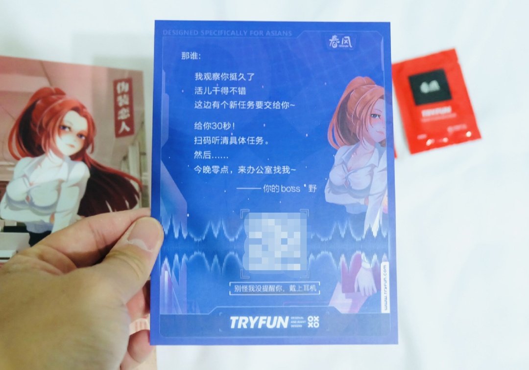 真香现场！网易都要开始搞“颜色”了！