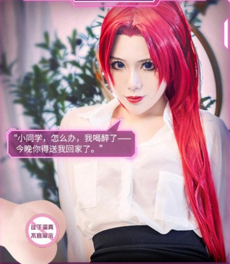 真香现场！网易都要开始搞“颜色”了！