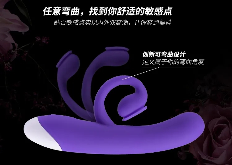 【吴小飘玩测评】想体验口嗳的感觉，这个午夜小精灵赶紧安排