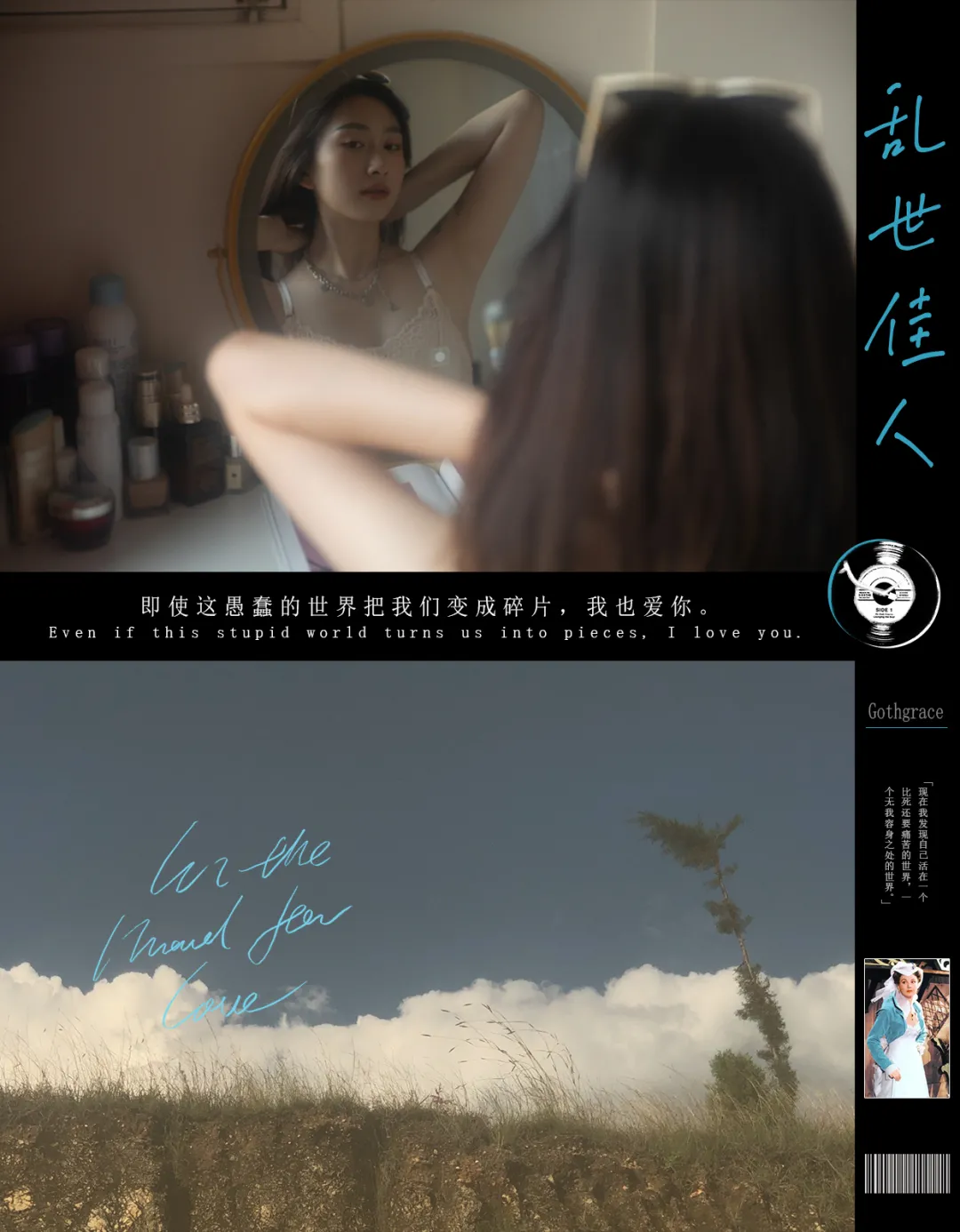 情趣内衣测评，买家秀也性感