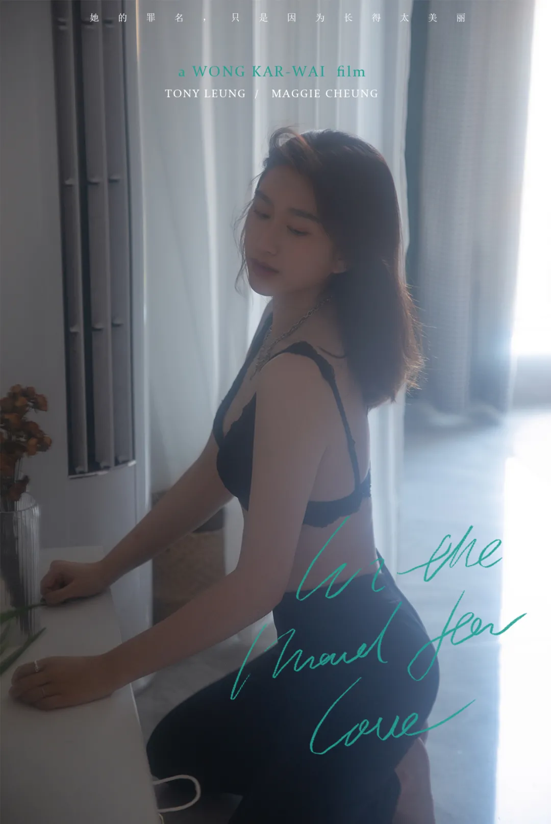 情趣内衣测评，买家秀也性感