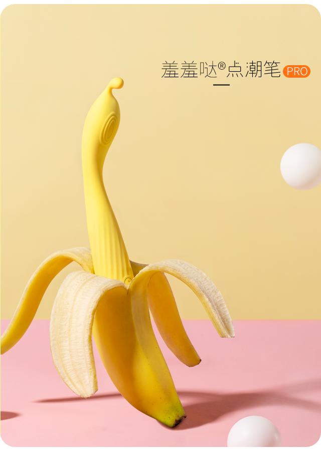 比男朋友更灵活，没有女孩能扛过三分钟！