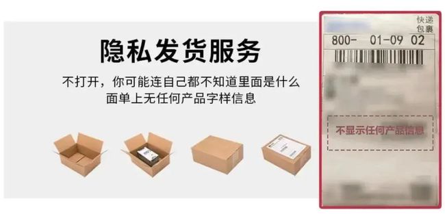 安利全世界女生的情趣玩具,深夜会尖叫35 安利全世界女生的情趣玩具,深夜会尖叫