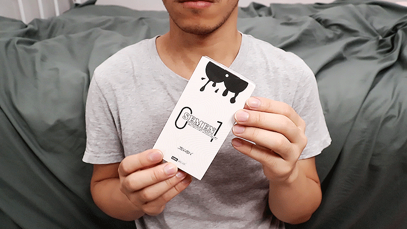 像jing液的菊花缓痛润滑油是怎么样的？开箱JEUSN仿精润滑油！