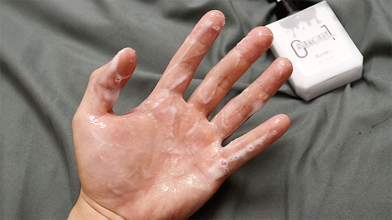 像jing液的菊花缓痛润滑油是怎么样的？开箱JEUSN仿精润滑油！