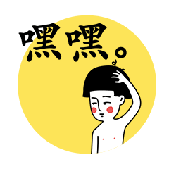 后挺刺激：钢铁直男都难以抗拒的体验